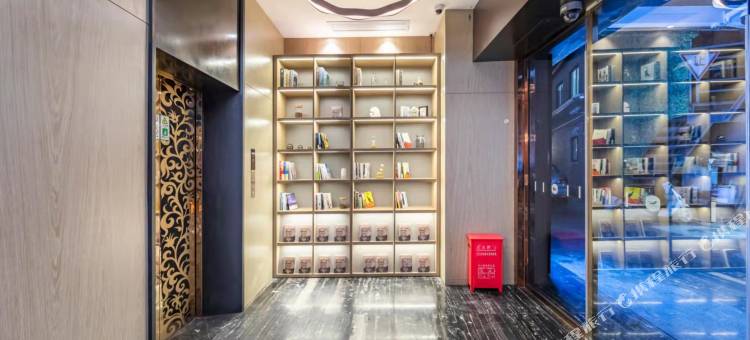 丽舍国际公寓(上海淮海中路店)图片