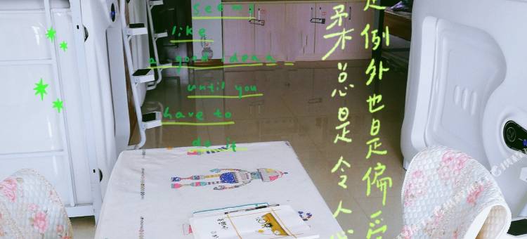 洛阳小目标太空舱青年客栈图片