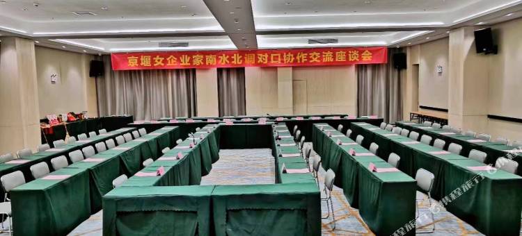 宜尚酒店(十堰上海路汉江师范学院店)图片
