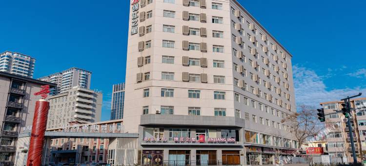 锦江之星酒店(太原大南门地铁站迎泽公园店)图片