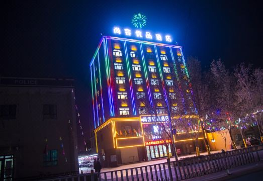 酒店外观