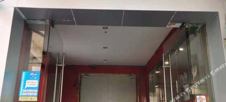 昆明强祥酒店(南屏步行街店)图片