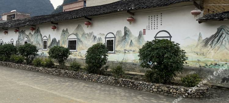 英德山里寒舍民宿图片