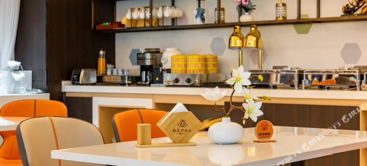 白玉兰酒店(衡水饶阳店)图片