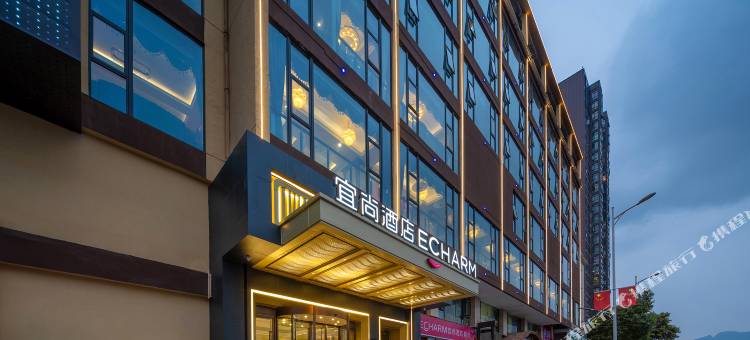 宜尚酒店(张家界高铁站店)图片