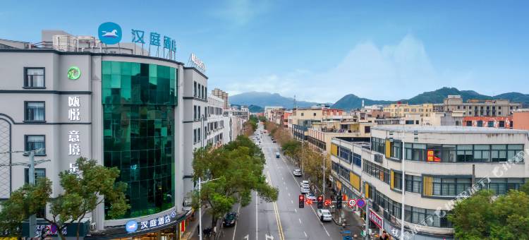 汉庭酒店(温州瓯海梧田店)图片