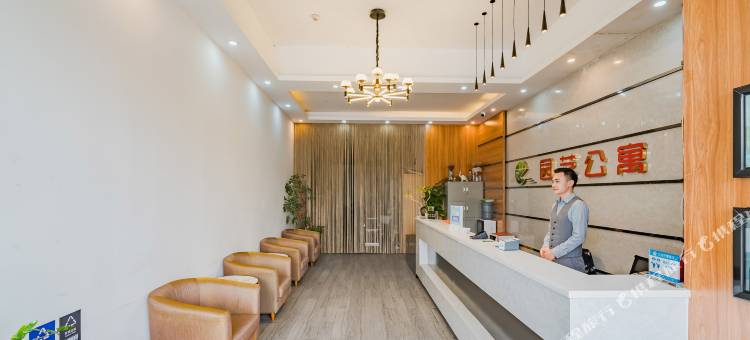 园艺国际公寓(广州萝岗万达苏元地铁站店)图片