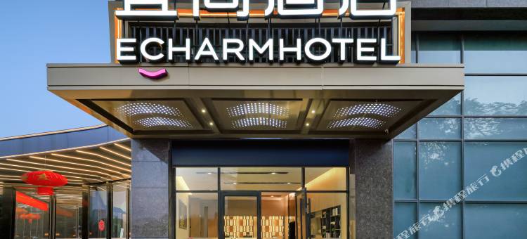 宜尚酒店(南京奥体博览中心店)图片