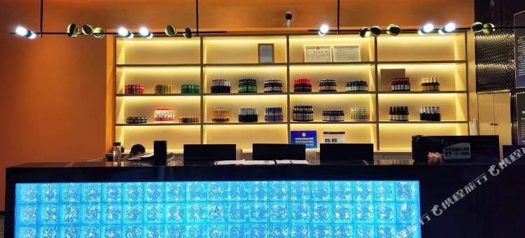 wohkoon者行孙青年酒店(北京国贸西大望路店)图片