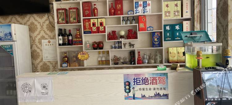 宽城又一村农家院图片