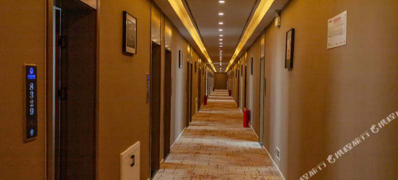 庆云京标商务酒店图片