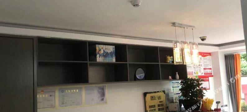 湖州楠舍宾馆图片