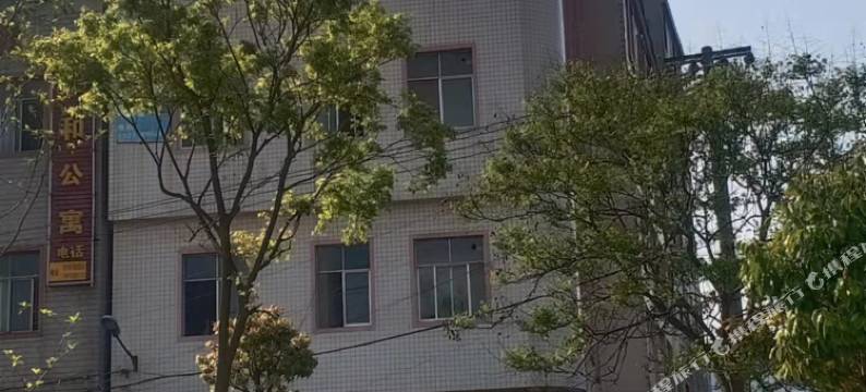 师宗宏城宾馆图片