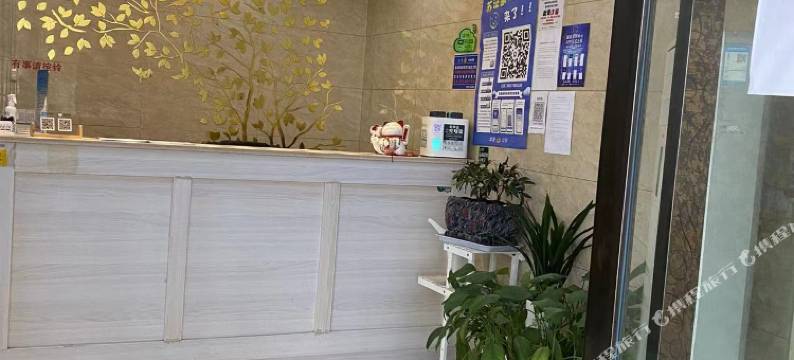 常州来缘客房图片