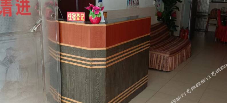 北海红叶宾馆图片