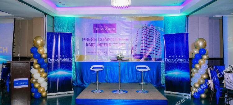 梦幻世界拉斯皮纳斯酒店(Hotel Dream World Las Pinas)图片