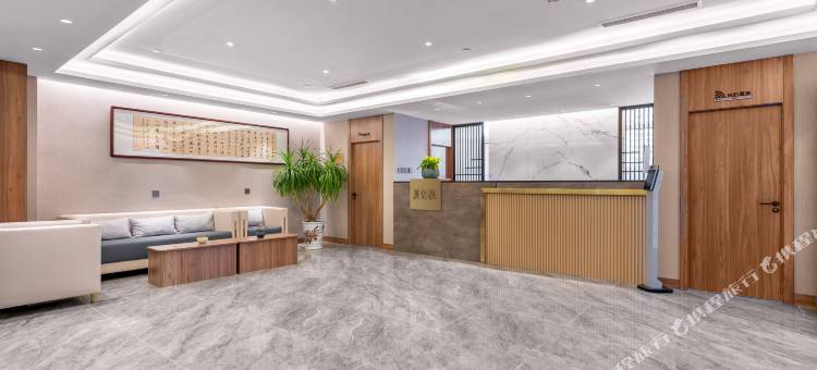 艺龙安云酒店夏忆栈(秦皇岛火车站人民广场店)图片