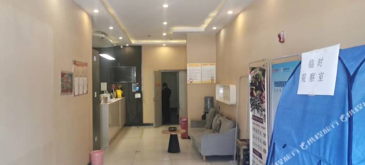 尚客优精选酒店(邯郸道店)图片