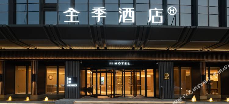 全季酒店(郑州高铁东站东广场金水东路店)图片
