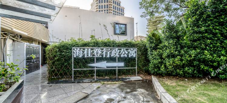 海仕登行政公寓(深圳蛇口海上世界店)图片