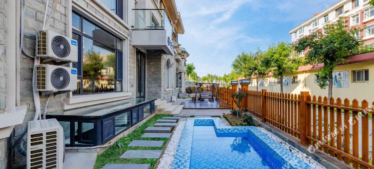 北戴河一城一舍民宿图片