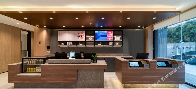 汉庭优佳酒店(宁海太平洋国购店)图片