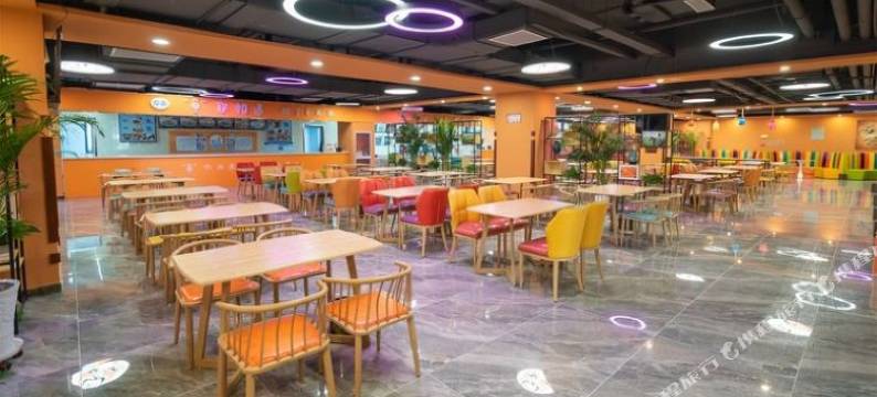 和美水城酒店图片