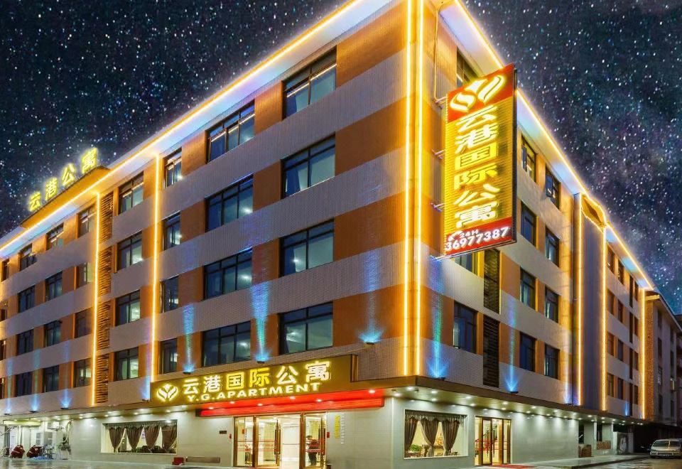 广州云港酒店外景图