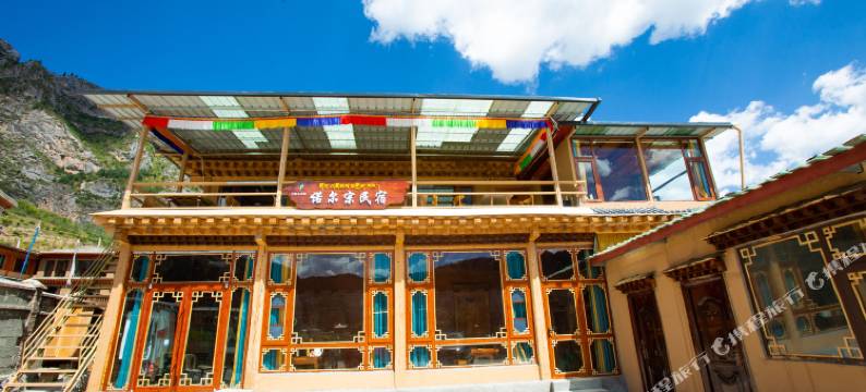 迭部扎尕那诺尔宗民宿(达日观景台店)图片