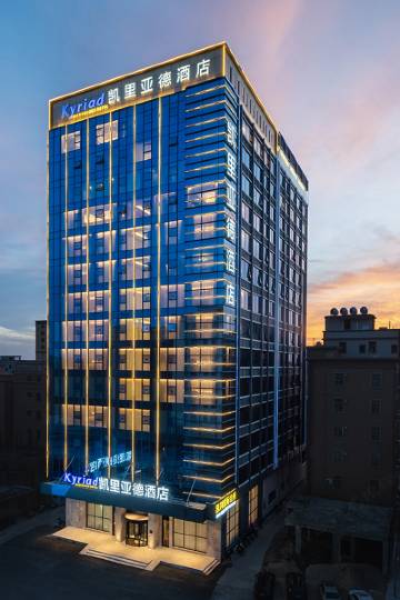 凯里亚德酒店(惠来南门大街店)图片