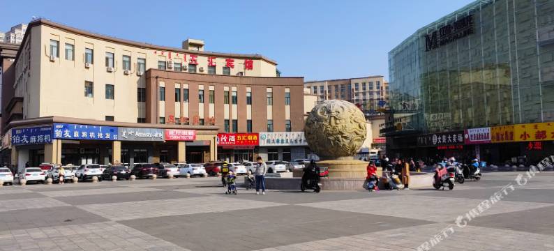 赤峰五汇宾馆图片