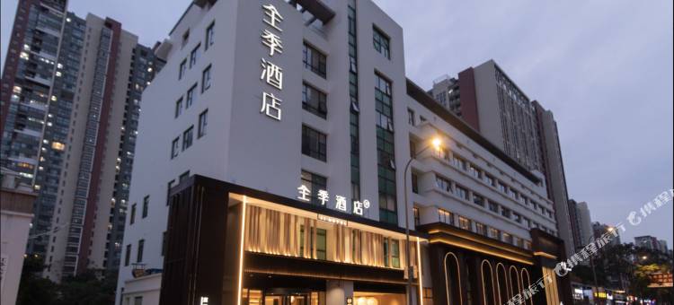 全季酒店(常州武进吾悦广场店)图片
