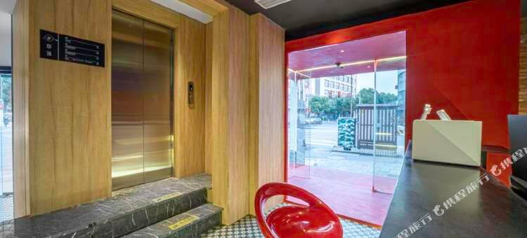 悠逸酒店(绍兴兰亭店)图片