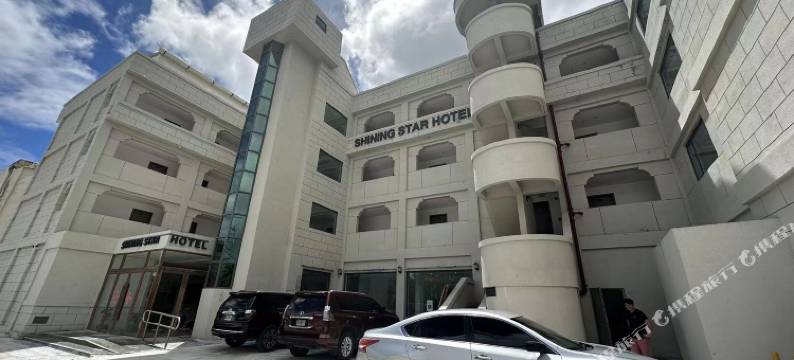 塞班岛耀星酒店(Saipan Shining Star Hotel)图片