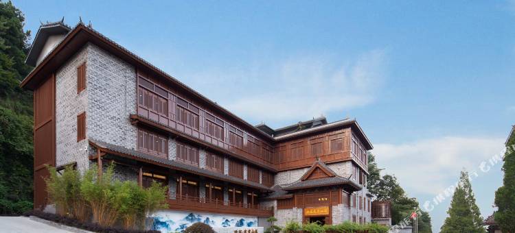 源宿武当山庄(武当山南岩景区店)图片