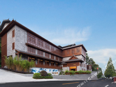 源宿武当山庄(武当山南岩景区店)