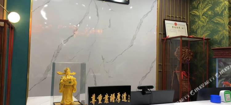 木兰客栈(大同云冈店)图片