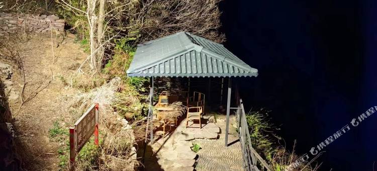 辉县罗姐寨山庄(罗姐寨风景区店)图片