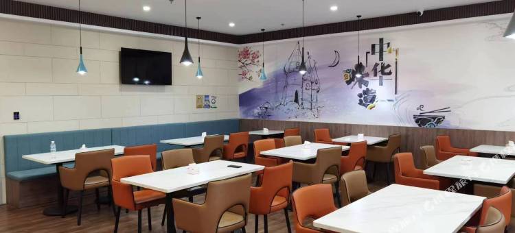 格林豪泰(北京亦庄联东U谷店)图片