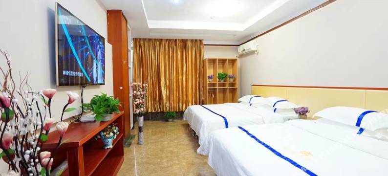 清远颐和公寓图片