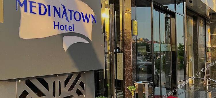 塔什干麦地那城酒店(Hotel MedinaTown)图片