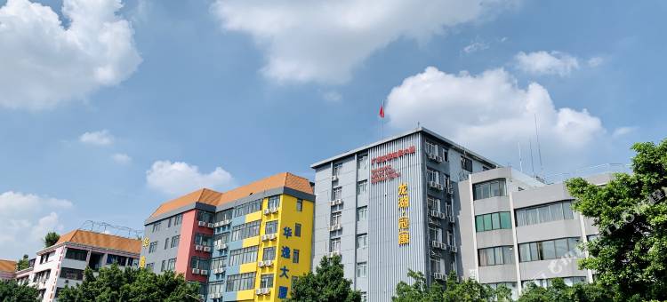 龙湖冠寓(白云区机场路店)图片