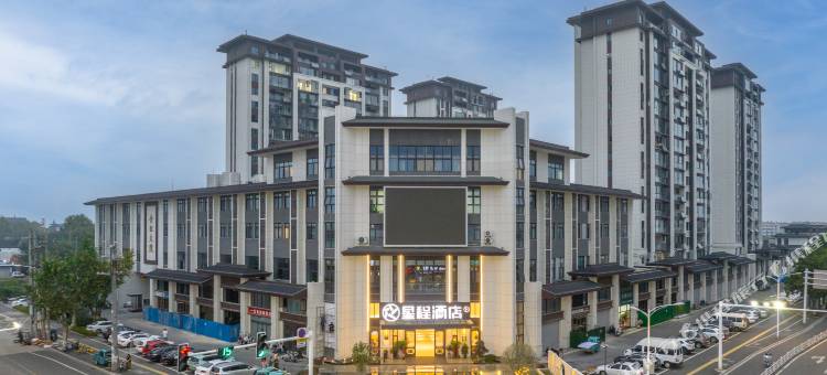 星程酒店(淮安金湖苏宁广场店)图片