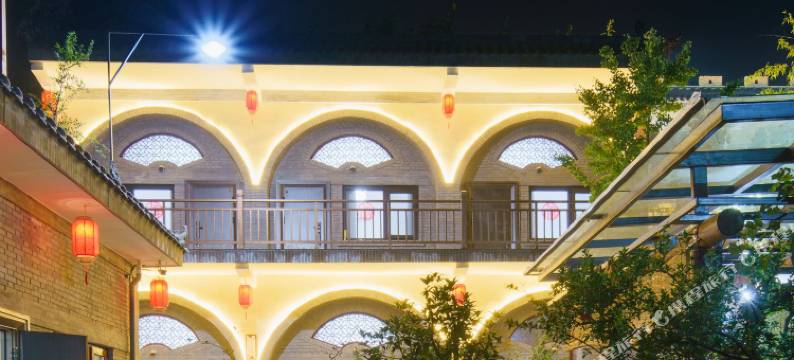 依山窑洞小院(西安临潼兵马俑店)图片
