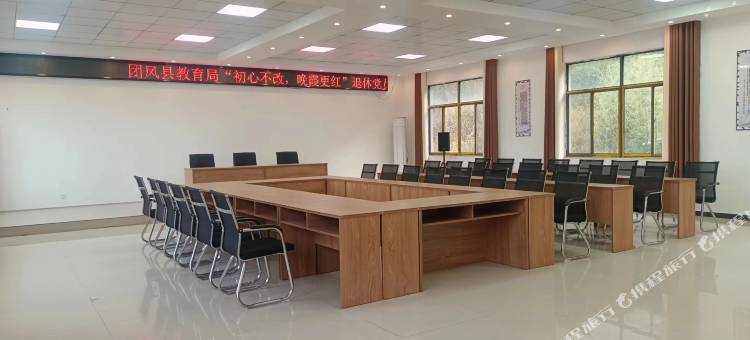 团风传奇家园庄园图片