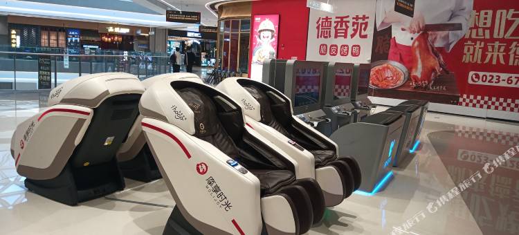 云上优选酒店公寓(重庆悦来国际博览中心中央公园店)图片