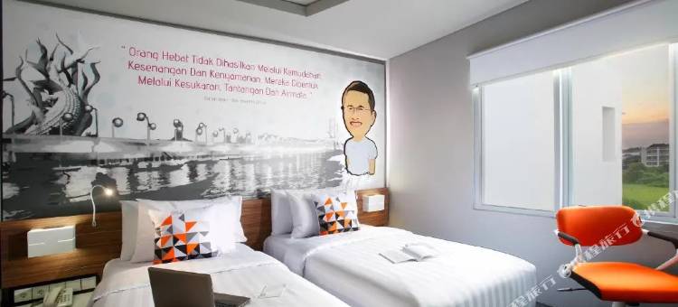 Berry Biz Hotel Powered by Archipelago图片