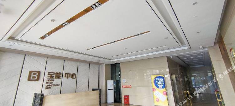 泽塔民宿(石家庄国际会展中心店)图片