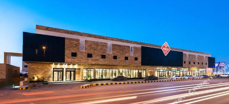 Aber Al Munsiyah图片