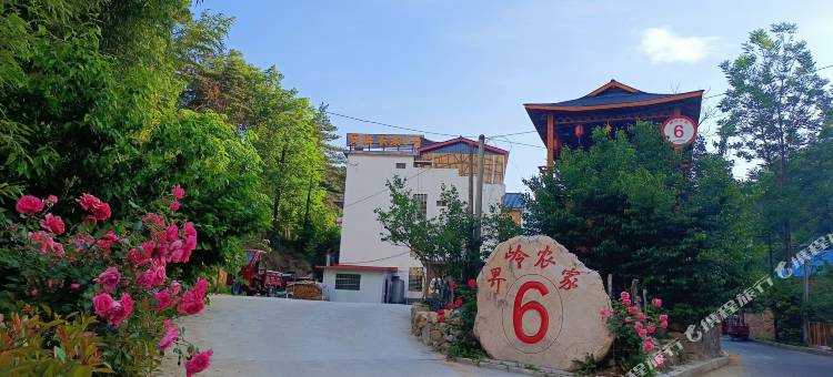 界岭农家6号民宿图片